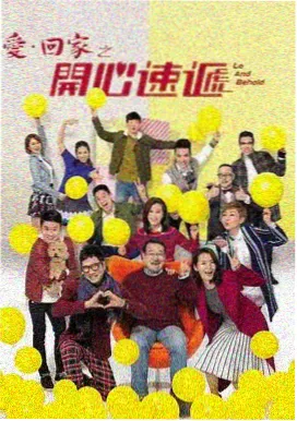 柯蓝剧场版《第七封信》家庭情感剧照