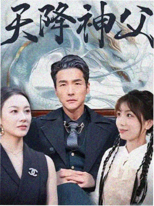 柯蓝剧场版冬季片单公布现场图